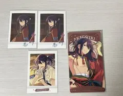 あんさんぶるスターズ 神崎颯馬 まとめ売り