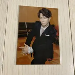 【新品未開封】 Snow Man 渡辺翔太 フォトセット　滝沢歌舞伎FINAL