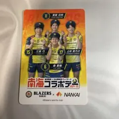 新品未使用 デッドストック 日鐵時代 堺ブレイザーズ 男子バレーボール 90s 新品未使用 デッドストック 日鐵時代 堺ブレイザーズ 男子