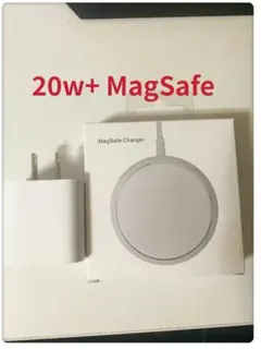 MagSafe iPhone12シリーズ用 ワイヤレス 20W ACセット