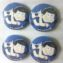 おそ松さん　TGC　推し松缶バッジ　カラ松　4個