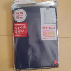 極暖 下着・肌着