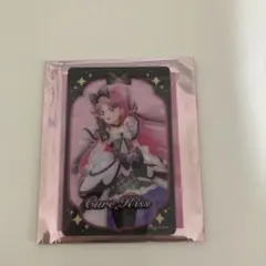 映画名探偵プリキュア！ ランダムクリアカード キュアキッス キミプリ