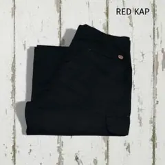 REDKAP ワークパンツ　カーゴパンツ　PT62 W36 ブラック　古着