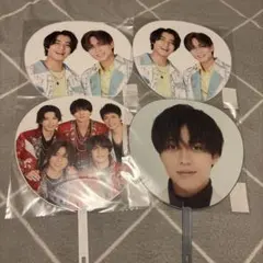 永瀬廉　King & Prince ジャンボうちわ 4枚セット