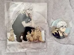 ブルーロック 凪誠士郎 東武動物公園 アクスタ 缶バッジ セット