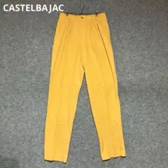 CASTELBAJAC イエロー ストレートレッグパンツ コットン混紡
