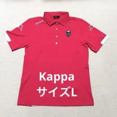 Kappa ポロシャツ L 速乾 ストレッチ ゴルフ レディース ウェアのサムネイル