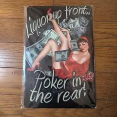 アメリカン雑貨