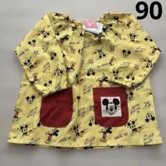 Disney ミッキーマウス スモック 90