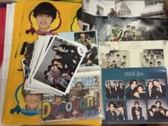 HiHi Jets グッズ Blu-ray DVD まとめ売り - メルカリ