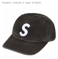 Supreme Pigment Coated S Logo 6-Panel
