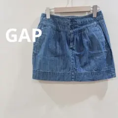 GAP デニムタイトスカート サイズ0 前ボタン