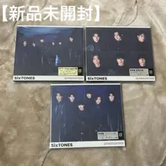【新品未開封】SixTONES　バリア　3形態　アルバム　セット