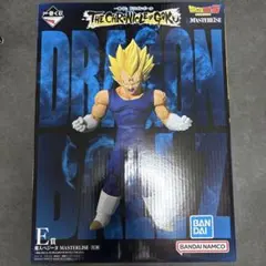 一番くじ ドラゴンボール E賞 魔人ベジータ MASTERLISE