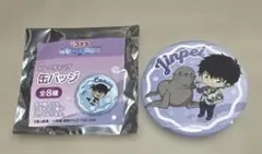 m コンビニ支払いの方はプロフ必読様 リクエスト 2点 まとめ商品
