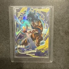 ドラゴンボールスーパーダイバーズ　孫悟空SDV1-002 オマケ付き！