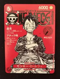 2025年最新】ワンピースカードゲーム ルフィ プロモの人気アイテム