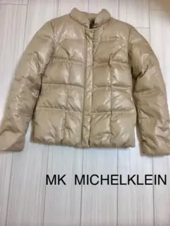 MICHELKLEINダウンジャケット