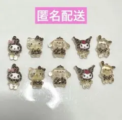ネイルパーツ　ヒョウ柄　キティーちゃん　日焼けサンリオセット