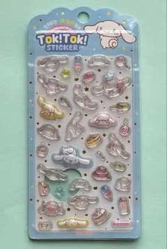 【正規品・韓国限定】サンリオ ボンボンドロップシール シナモン