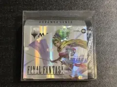 2026年最新】ff mtg コレクターブースター BOXの人気アイテム - メルカリ