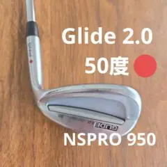 PING GLIDE2.0 SS 50度 ウエッジ NS950 レッド
