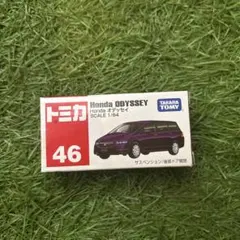 Item thumbnail for item 69cbd464-8688-40fb-b484-a0a578f01479