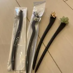 黒の花モチーフかんざし4本セット