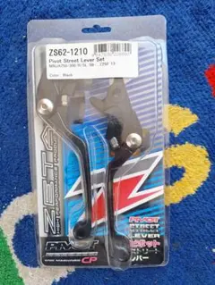 SR400 ZETA Pivot Perch FP クラッチレバー - メルカリ