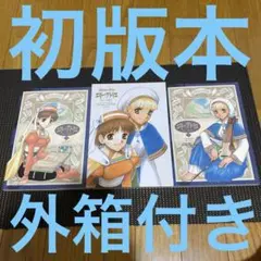 2025年最新】エリーのアトリエ カードの人気アイテム - メルカリ