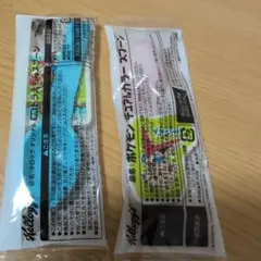 未開封　ケロッグ　ドラえもん&ポケモン　スプーン　セットのサムネイル