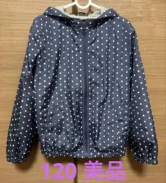 GAP キッズ ウィンドブレーカー ドット柄 ネイビー　120