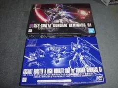 MG Ex-Sガンダム パーツ ジャンク品 - メルカリ