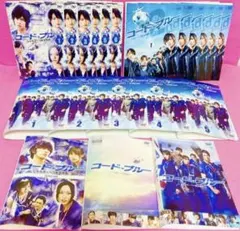 コード・ブルー【シーズン1～3+SP+劇場版】DVD 全20巻セット - メルカリ