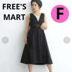 フリーズマート　ウェストベルトジャンパースカート　ブラック　黒