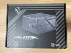 【ほぼ新品】MSI MAG A650BNL 650W 電源ユニット