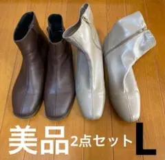 【最終値下げ！！2点セット】ショートブーツ　まとめ売り