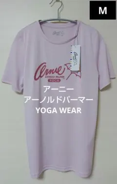 アーニーアーノルドパーマー YOGA Tシャツ 新品 サイズMのサムネイル