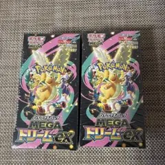 メガドリームex 2BOX シュリンクあり 未開封
