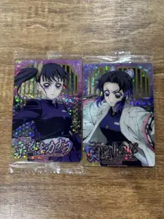 鬼滅の刃 ウエハース カード レア