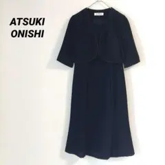 2026年最新】A.O. ／ ATSUKI ONISHI レディース スーツ・フォーマルの