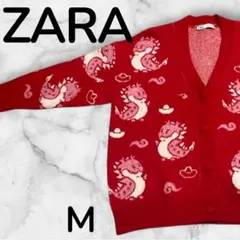 Item thumbnail for item a7513064-9eaf-47fb-b6f4-c76236950cd8