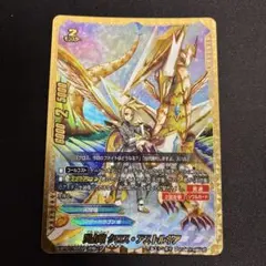 U様 リクエスト 2点 まとめ商品