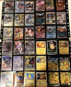 ポケカ　151 SR AR GX まとめ売り　200枚　ピカチュウ　大量