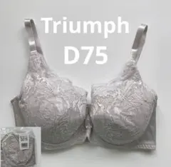 新品 トリンプ D75 ベージュ フルカップブラ 花柄レースブラ - メルカリ