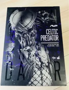 【ホットトイズムービーマスターピース】ケルティックプレデター　本日限定