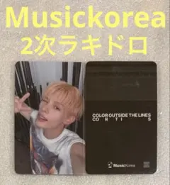 CORTIS COLOR OUTSIDE Musicko2 ラキドロ ジェームス