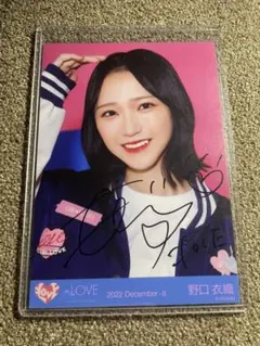 2025年最新】野口衣織 直筆 ヨリの人気アイテム - メルカリ