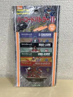 バーコードバトラー　最強バトラー烈伝　闇将軍猛悪 カードダス バーコードバトラー 最強バトラー烈伝 9 狂力硝火鬼